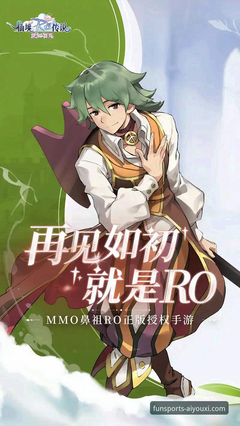为什么爱游戏App最新更新值得关注？v3.0.0版本带来了哪些实质变化？